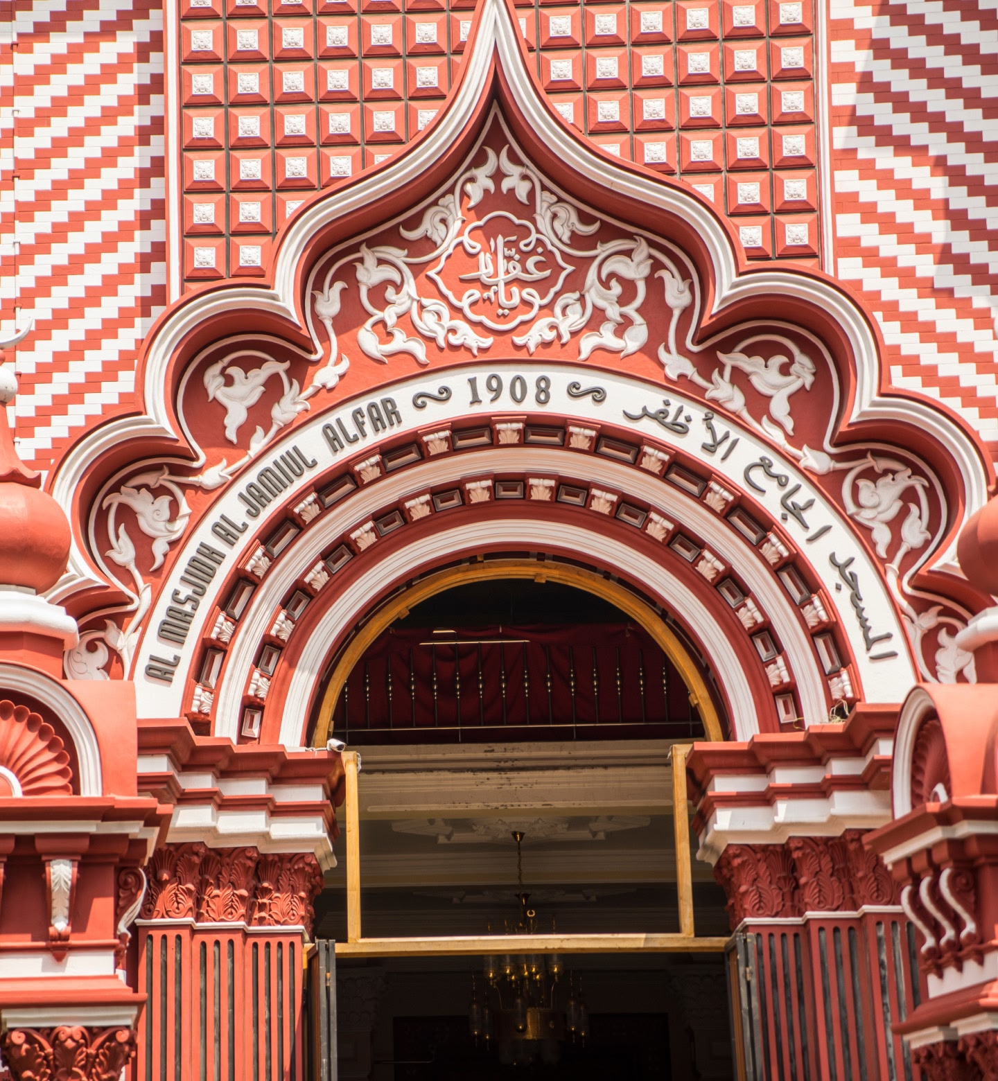 Red and white Jami Ul-Alfar Mosque in Colombo Sri Lanka