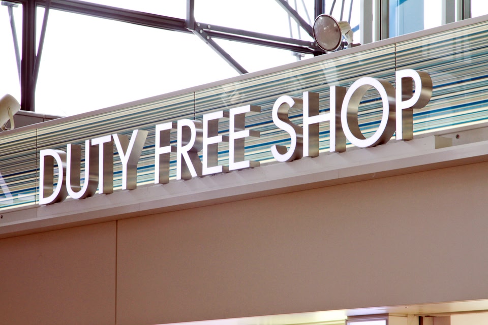 sabiha gökçen duty free