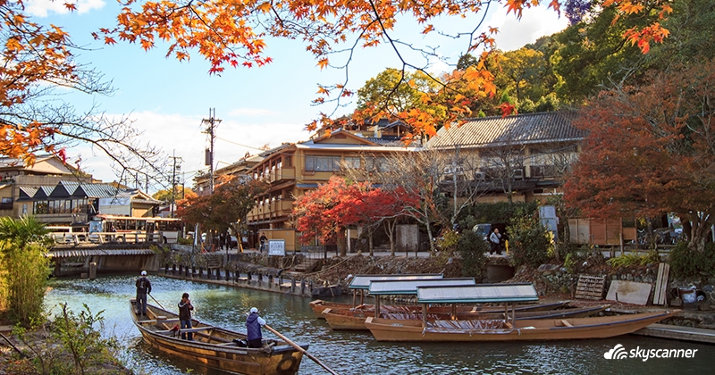 อะราชิยามะ