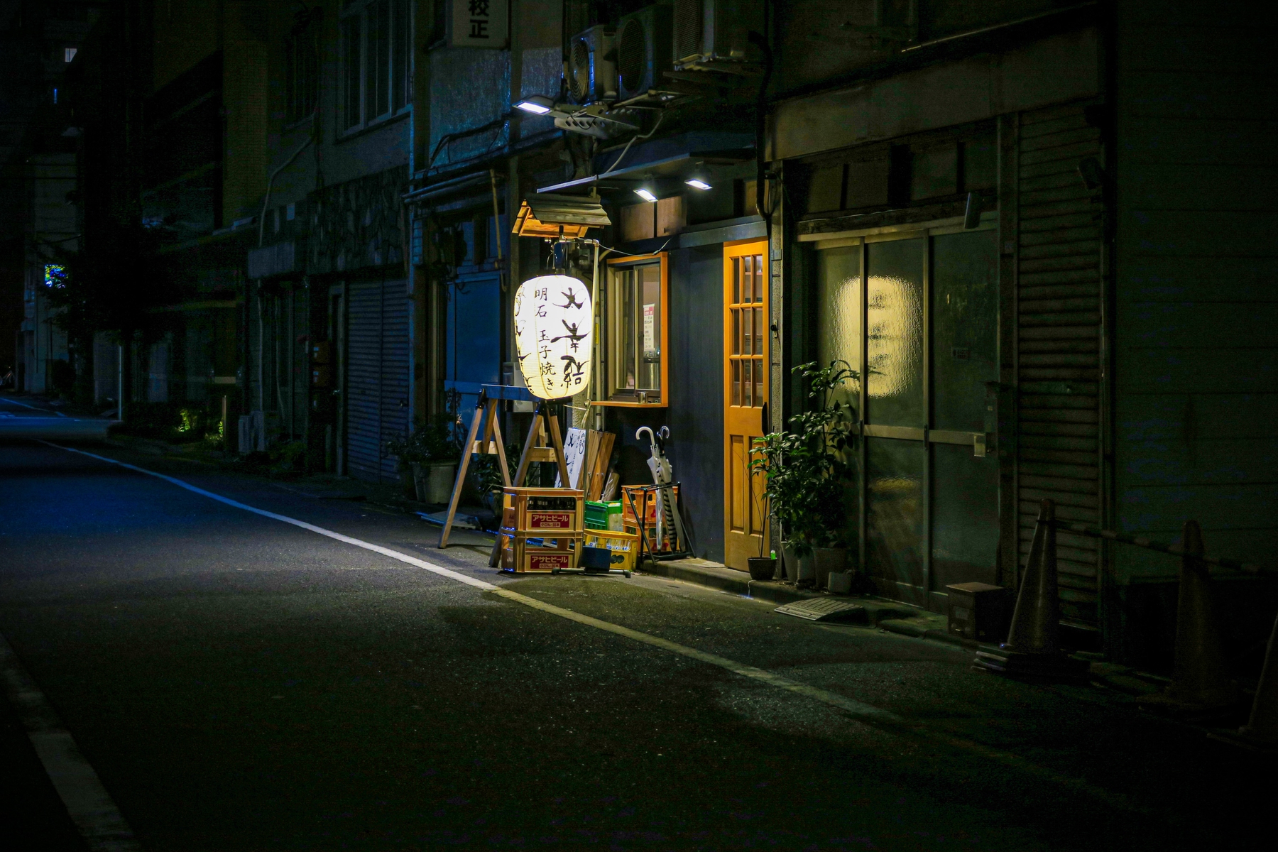 quiet street at night in Tokyo.