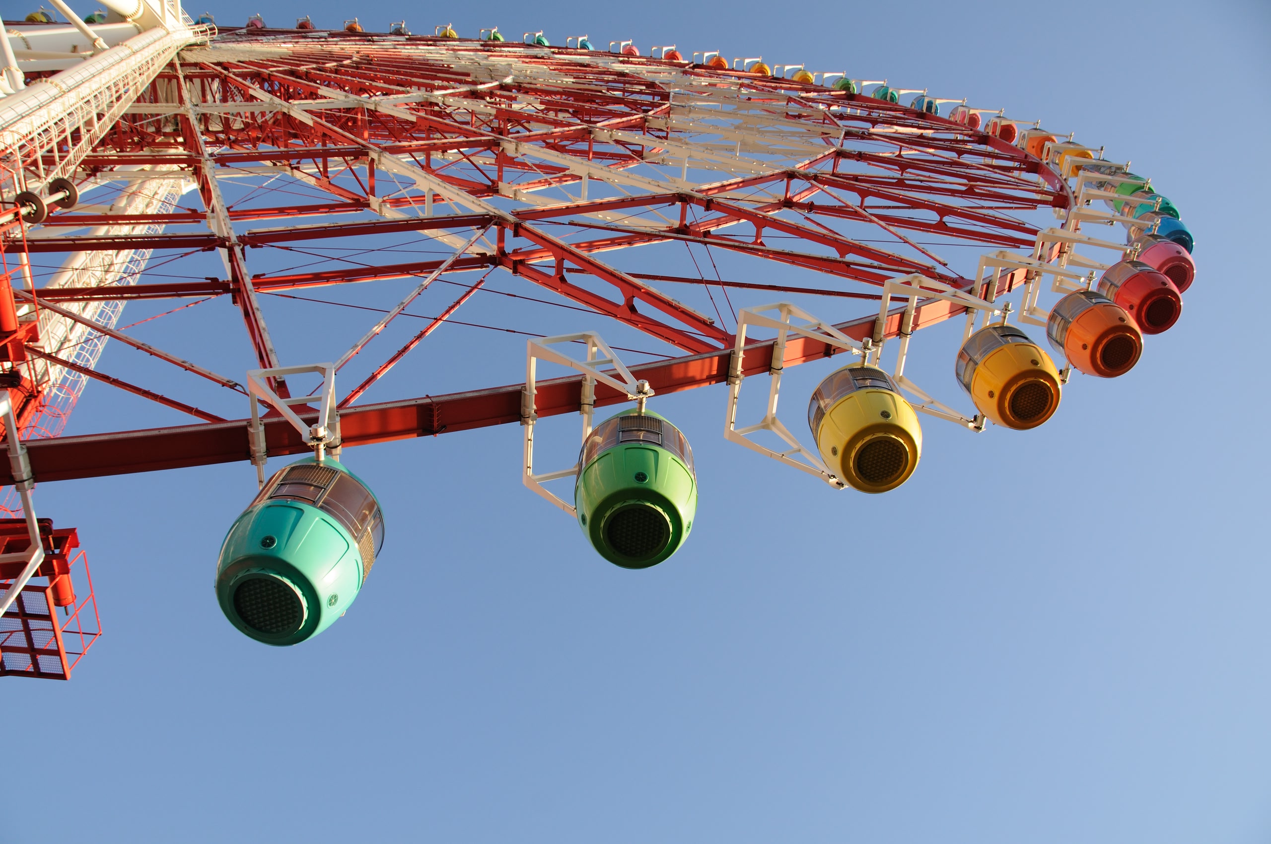 Divertimento in Giappone