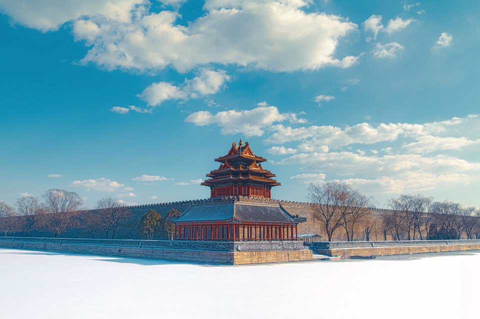 Beijing