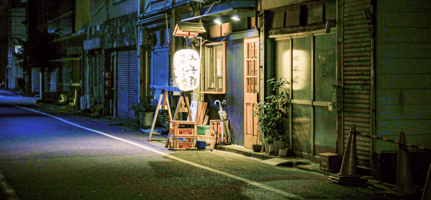 Dove bere e mangiare a Tokyo