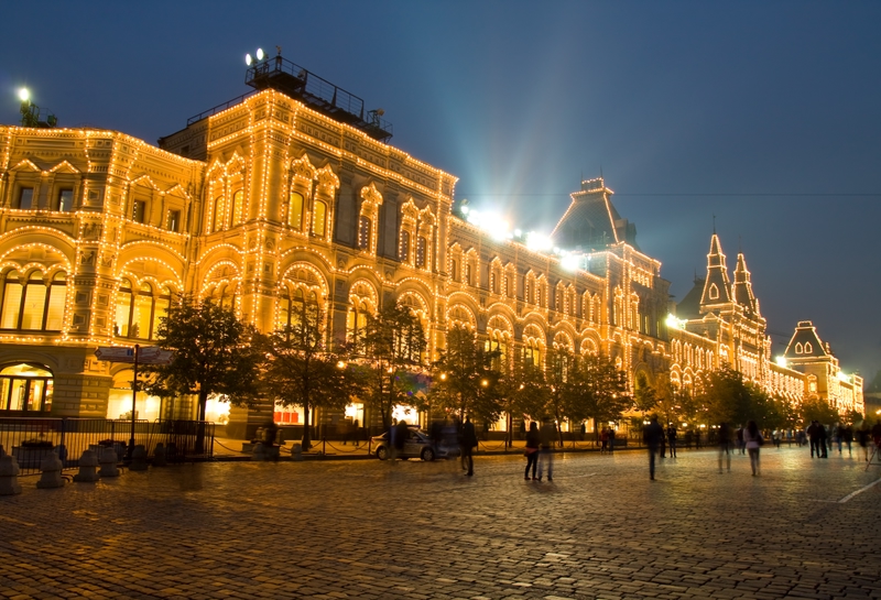 gum shopping mall