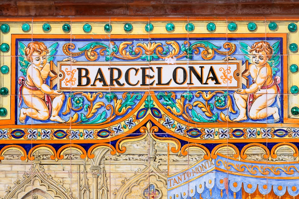 Intricate tilework that reads 'Barcelona'