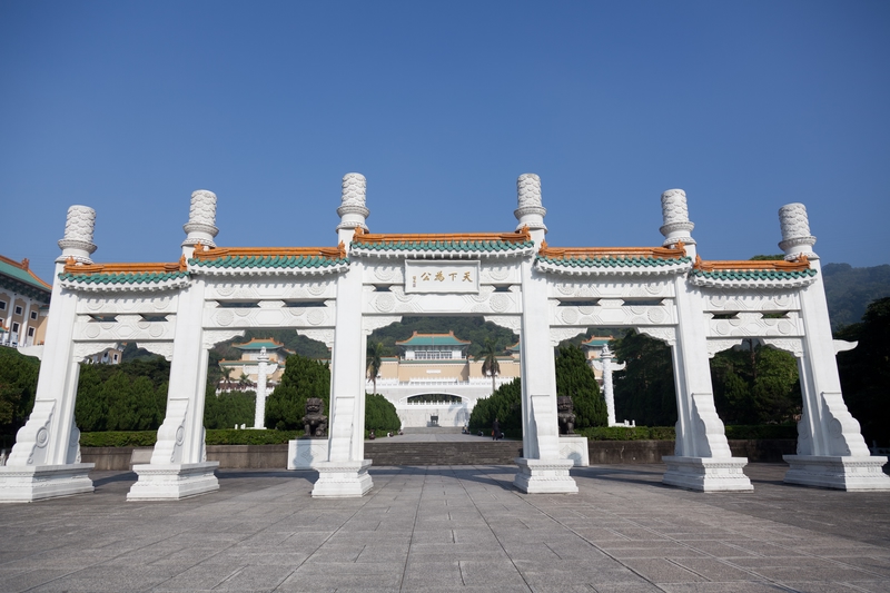museo del palacio nacional en taipéi taiwán
