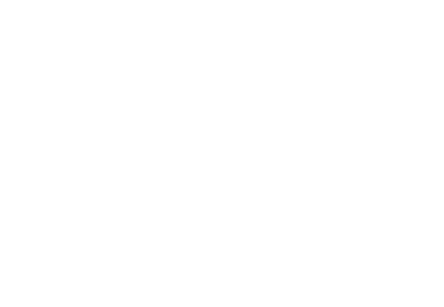 スカイスキャナー2026年の旅行トレンドのロゴ。