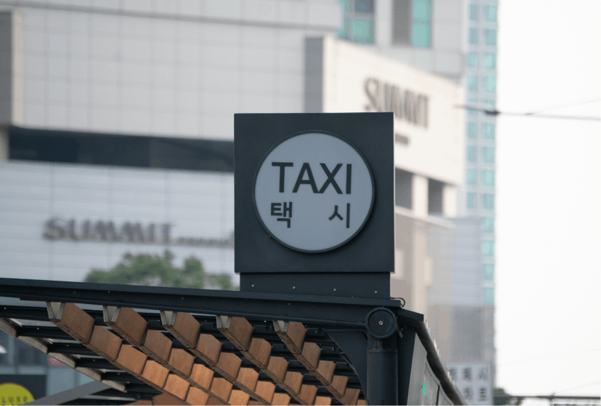 detailed close-up of a taxi sign