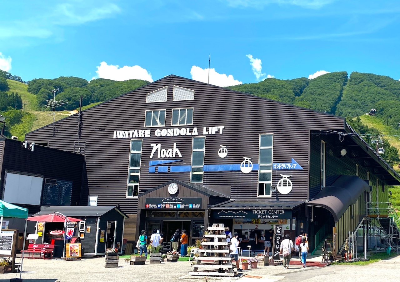 長野県　白馬村　白馬岩岳マウンテンリゾート　ゴンドラリフト