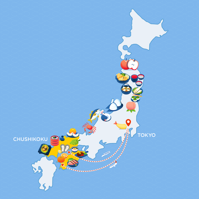 Beyond Tokyo, visit Chugoku and Shikoku