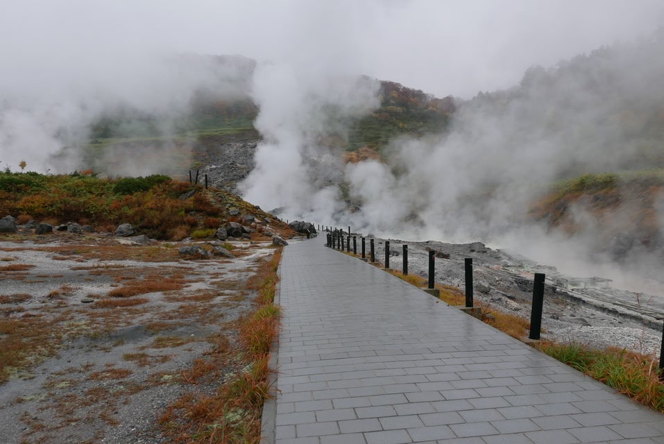 Tamagawa Hot Spring, Tamagawa onsen is a hot spring located in the city of Semboku, Akita in northern Japan.