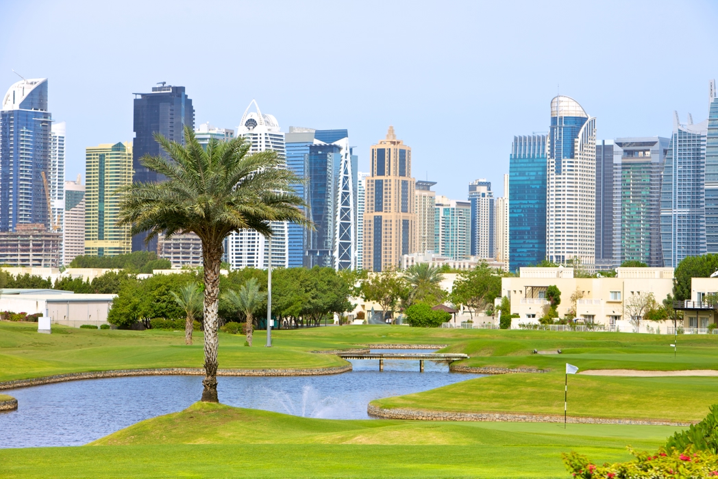 Public park - what to do in Dubai