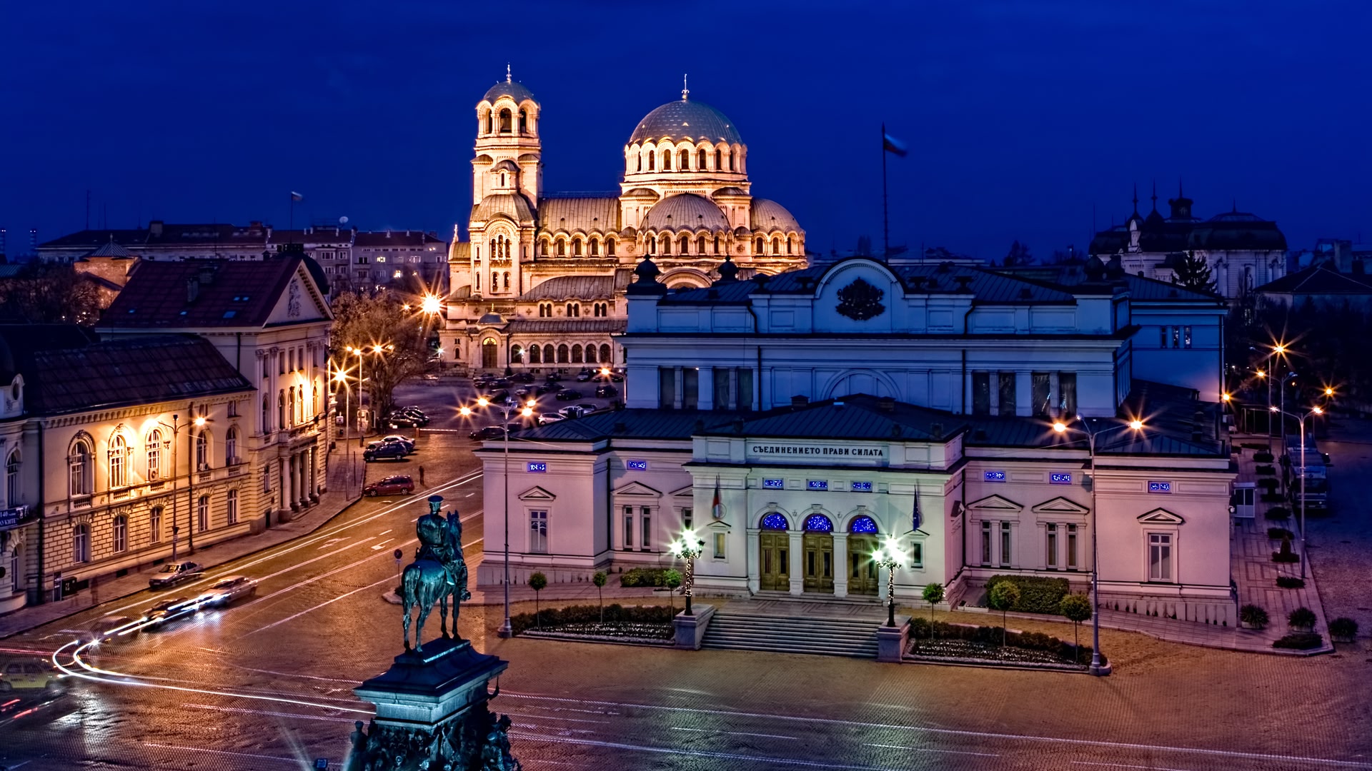 Sofia