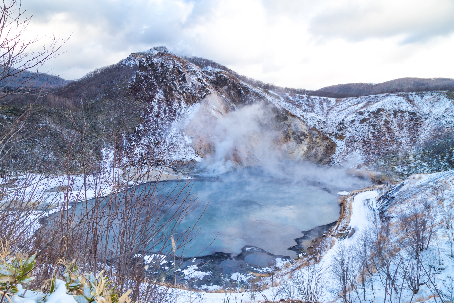 Paisaje de naturaleza en Oyunama, Hokkaido, Japón