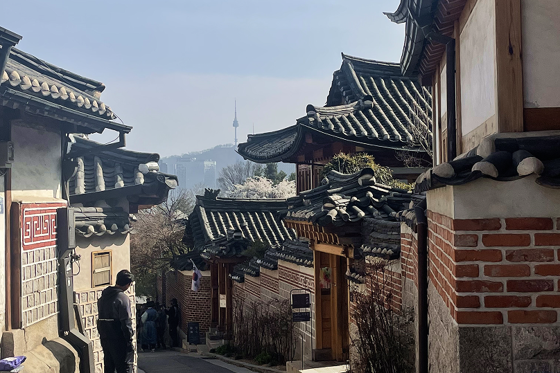 Dar el primer paso en Seúl - Corea del Sur - Skyscanner