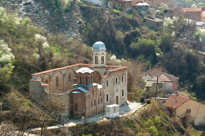 Prizren, Kosovo
