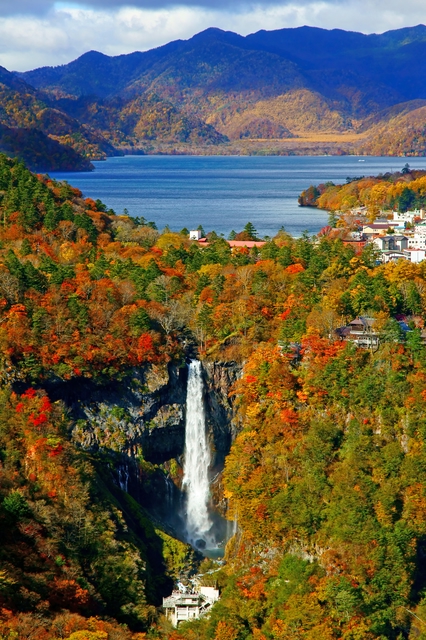 Dramatische Road Trips: Kegon Wasserfall