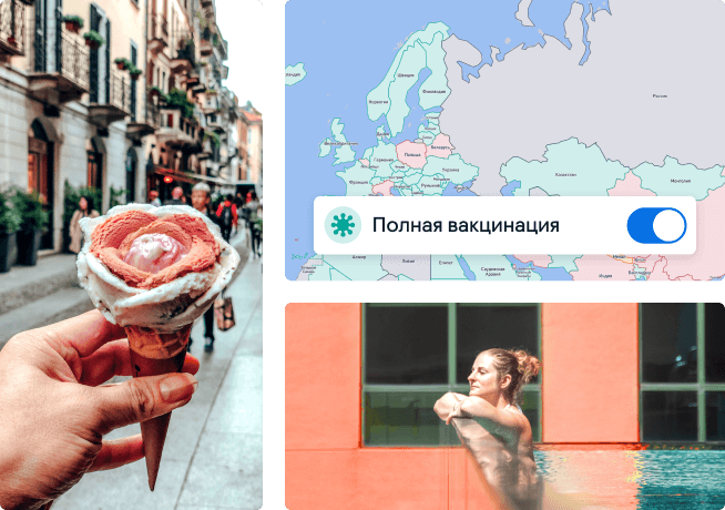 Черная пятница 2021 в России: куда можно полететь