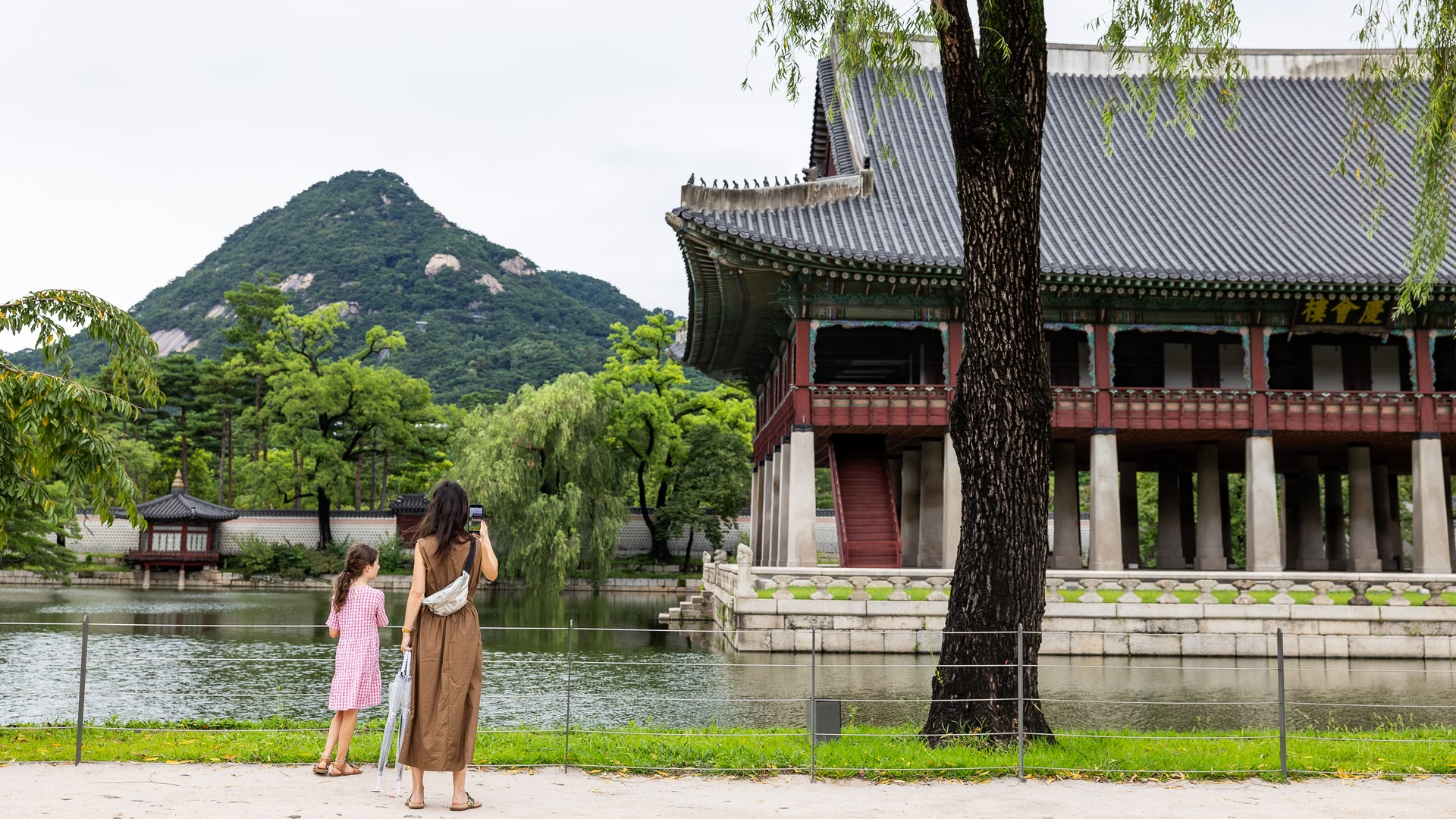 Bukhansan National Park