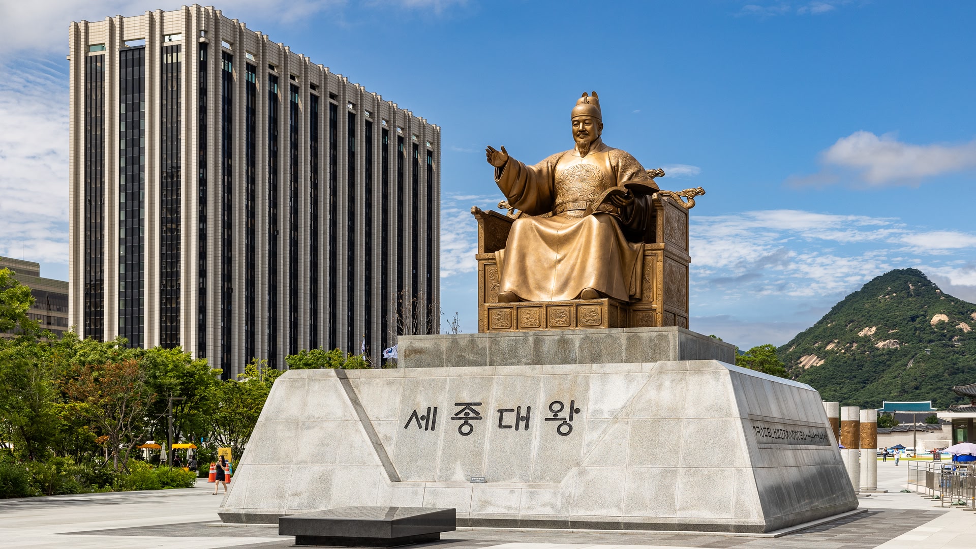 Bukhansan National Park