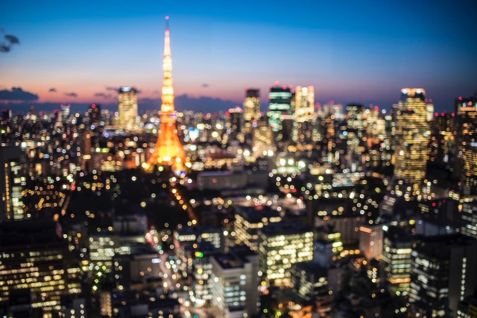 Skyscanner flights to Tokyo