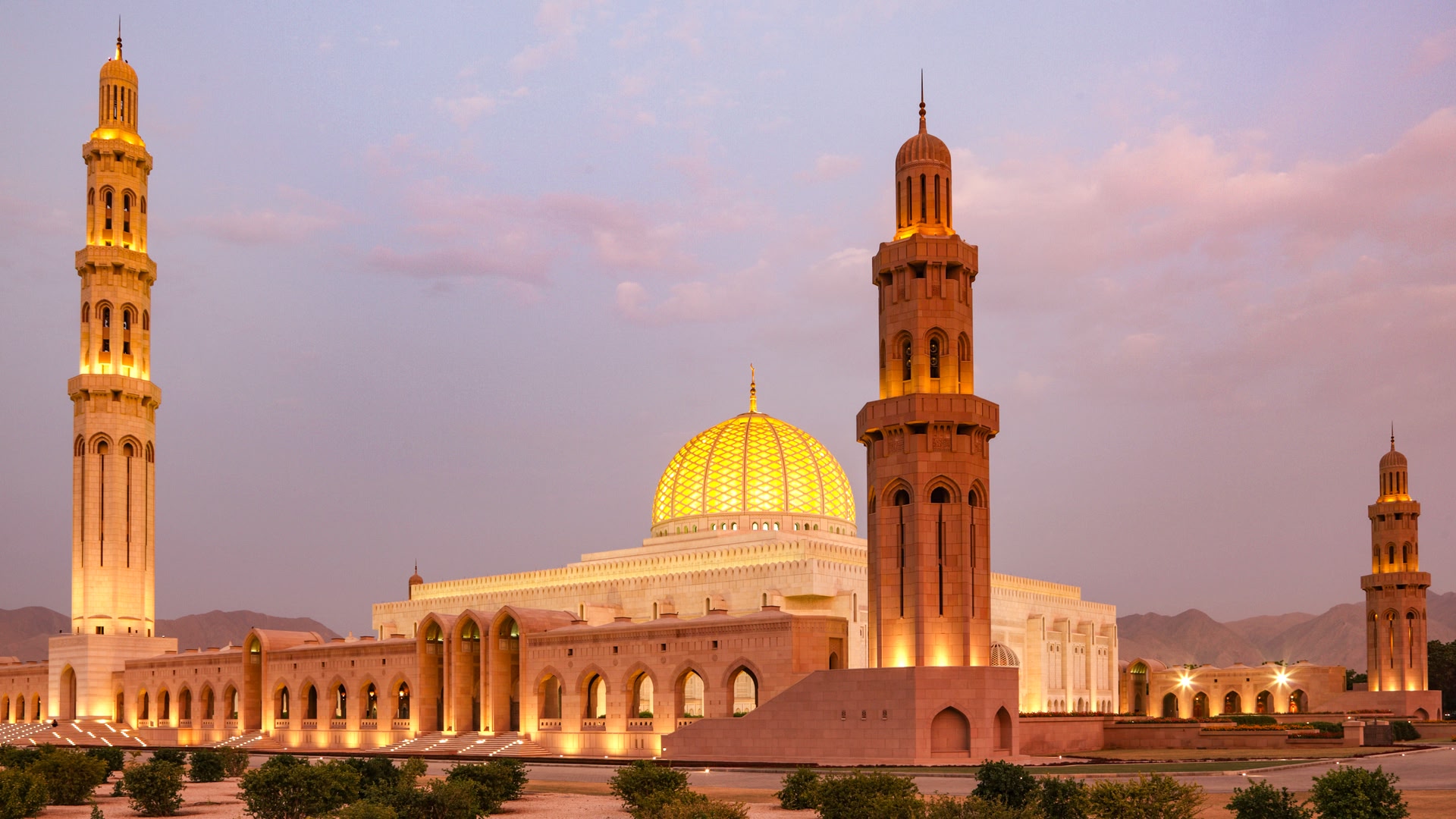 Oman