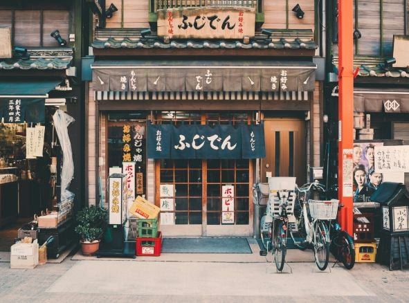 Un restaurant traditionnel japonais