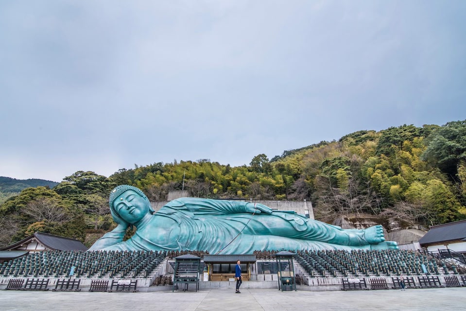 Skyscanner vuelos a Fukuoka