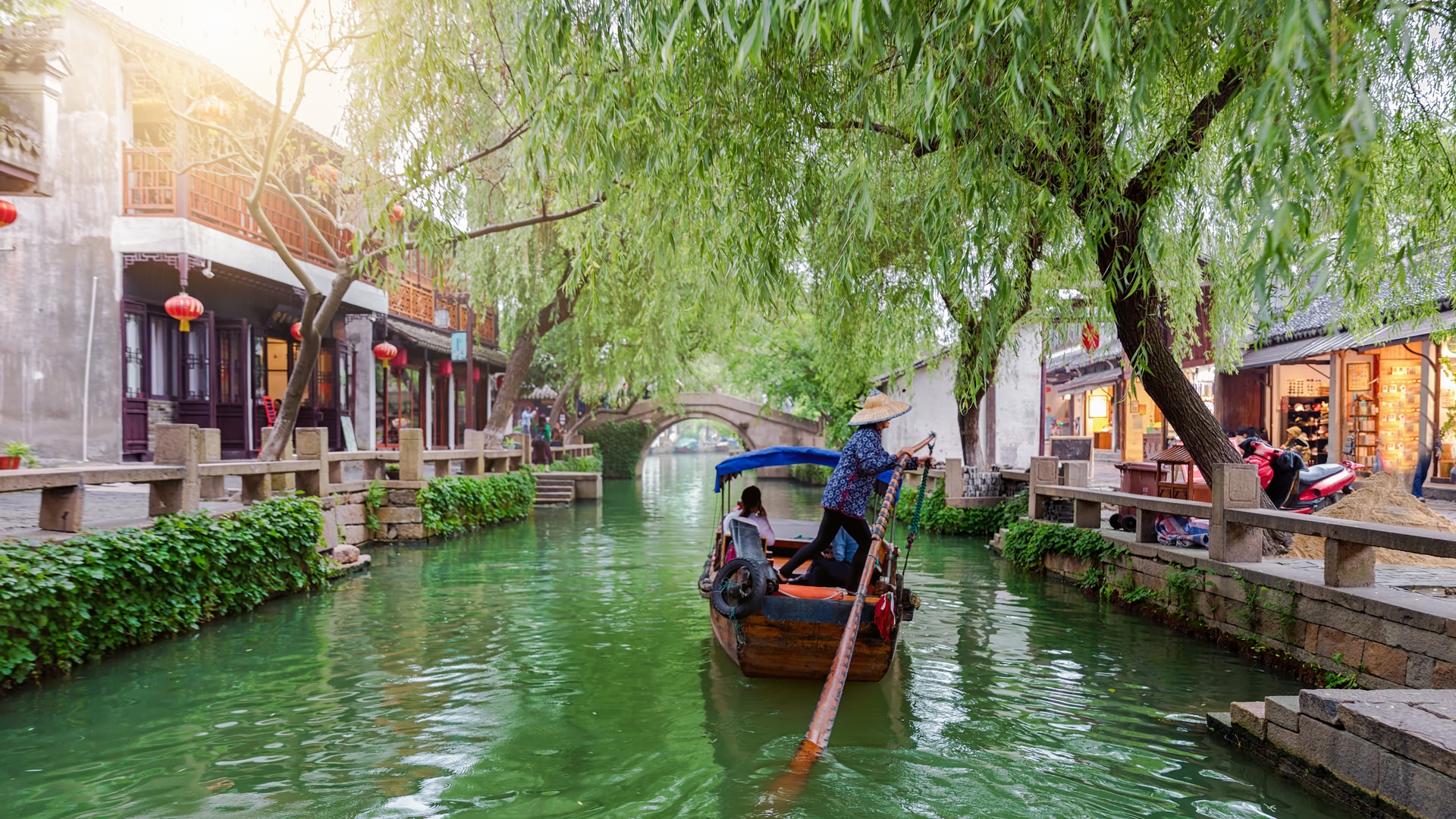Shanghai