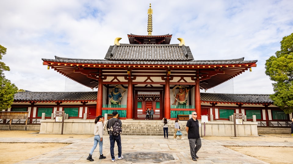 Osaka: viagens e férias em 2026 | Skyscanner
