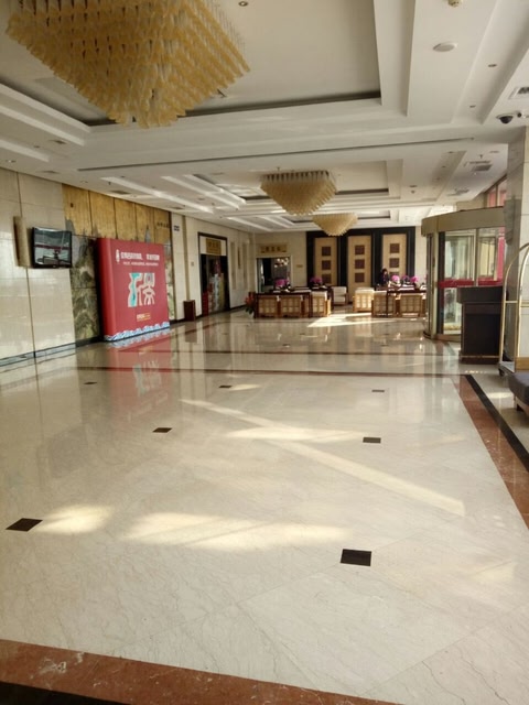 沂景假日酒店(临沂解放路店) | 2023年最新价格 | 酒店 | skyscanner