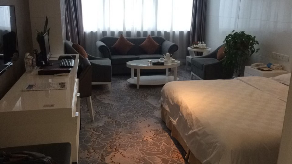 沂景假日酒店(临沂解放路店) | 2023年最新价格 | 酒店 | skyscanner