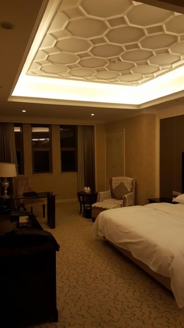 晋江宝辉大酒店 | 2024最新价格 | 酒店 | skyscanner